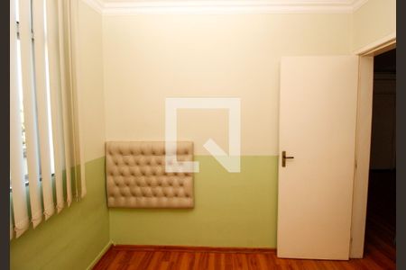 Apartamento para alugar com 55m², 2 quartos e 1 vaga Apartamento para alugar com 55m², 2 quartos e 1 vagaQuarto