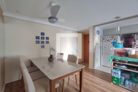 Apartamento à venda com 78m², 3 quartos e 1 vaga Apartamento à venda com 78m², 3 quartos e 1 vagaSala