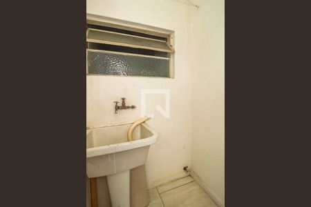 Apartamento para alugar com 90m², 2 quartos e 1 vagaÁrea de Serviço