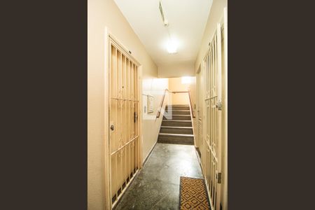 Apartamento para alugar com 90m², 2 quartos e 1 vagaHall de entrada