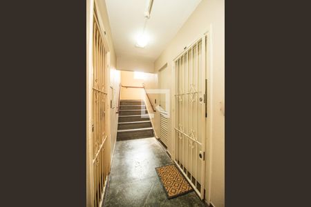 Apartamento para alugar com 90m², 2 quartos e 1 vagaHall de entrada