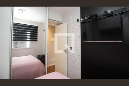 Quarto 1 de apartamento à venda com 2 quartos, 47m² em Jardim Castelo, São Paulo