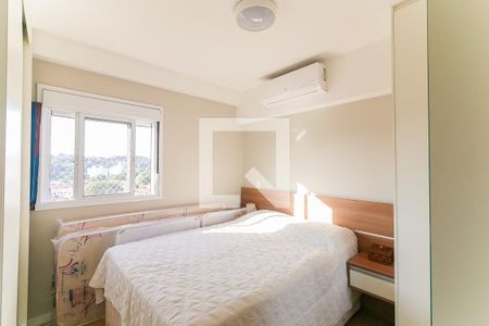 Apartamento à venda com 59m², 2 quartos e 1 vaga Apartamento à venda com 59m², 2 quartos e 1 vagaQuarto 2