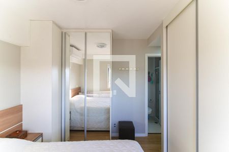 Apartamento à venda com 59m², 2 quartos e 1 vaga Apartamento à venda com 59m², 2 quartos e 1 vagaQuarto 2