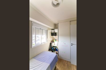 Apartamento à venda com 59m², 2 quartos e 1 vaga Apartamento à venda com 59m², 2 quartos e 1 vagaQuarto 1