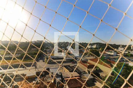 Apartamento à venda com 59m², 2 quartos e 1 vaga Apartamento à venda com 59m², 2 quartos e 1 vagaVista da Varanda