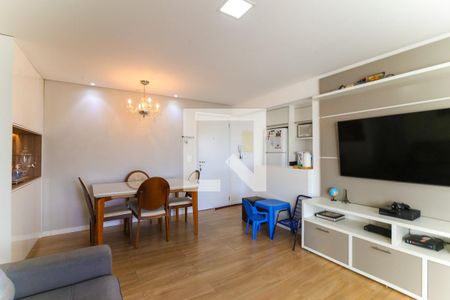 Apartamento à venda com 59m², 2 quartos e 1 vaga Apartamento à venda com 59m², 2 quartos e 1 vagaSala