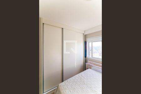 Apartamento à venda com 59m², 2 quartos e 1 vaga Apartamento à venda com 59m², 2 quartos e 1 vagaQuarto 2