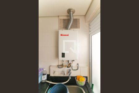 Apartamento à venda com 59m², 2 quartos e 1 vaga Apartamento à venda com 59m², 2 quartos e 1 vagaÁrea de Serviço
