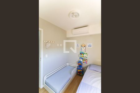 Apartamento à venda com 59m², 2 quartos e 1 vaga Apartamento à venda com 59m², 2 quartos e 1 vagaQuarto 1