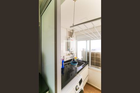 Apartamento à venda com 59m², 2 quartos e 1 vaga Apartamento à venda com 59m², 2 quartos e 1 vagaÁrea de Serviço