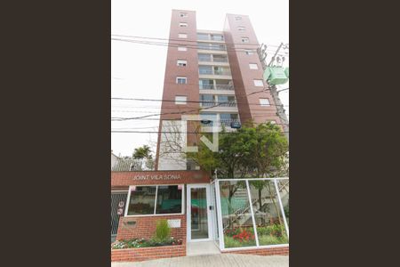 Fachada de apartamento à venda com 2 quartos, 59m² em Vila Sonia, São Paulo