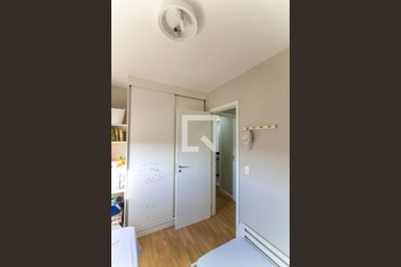 Apartamento à venda com 59m², 2 quartos e 1 vaga Apartamento à venda com 59m², 2 quartos e 1 vagaQuarto 1