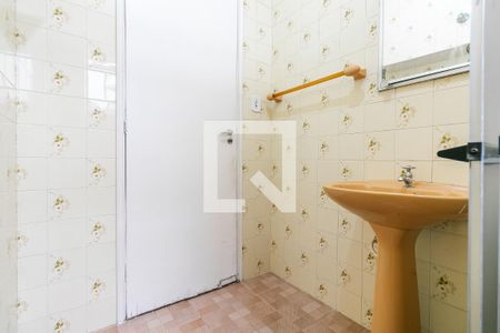 Casa para alugar com 98m², 2 quartos e 2 vagas Casa para alugar com 98m², 2 quartos e 2 vagasBanheiro 2