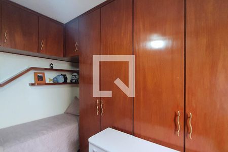 Apartamento à venda com 154m², 3 quartos e 2 vagasQuarto 2