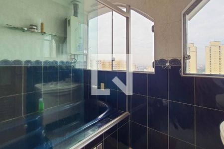 Apartamento à venda com 154m², 3 quartos e 2 vagasBanheiro da Suíte