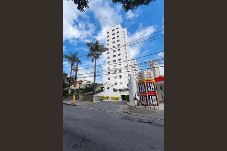 Apartamento à venda com 154m², 3 quartos e 2 vagasFachada