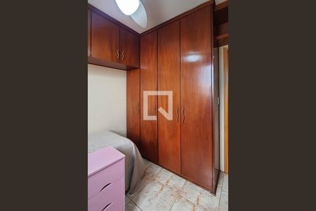 Quarto 1 de apartamento à venda com 3 quartos, 154m² em Santana, São Paulo