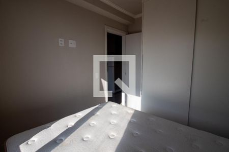 Quarto 1 de apartamento para alugar com 2 quartos, 33m² em Butantã, São Paulo