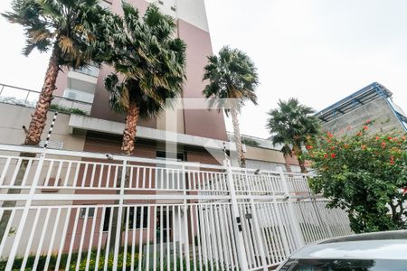 Apartamento à venda com 84m², 3 quartos e 2 vagasFachada