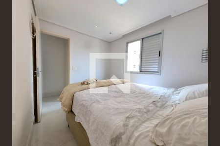 Apartamento para alugar com 50m², 2 quartos e 1 vaga Apartamento para alugar com 50m², 2 quartos e 1 vagaQuarto 1