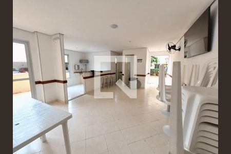 Apartamento para alugar com 50m², 2 quartos e 1 vaga Apartamento para alugar com 50m², 2 quartos e 1 vagaÁrea comum