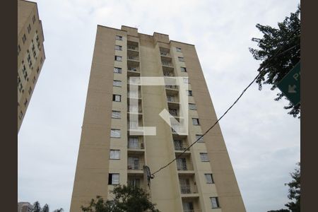 Apartamento para alugar com 50m², 2 quartos e 1 vagaFachada Bloco
