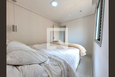 Apartamento para alugar com 50m², 2 quartos e 1 vaga Apartamento para alugar com 50m², 2 quartos e 1 vagaQuarto 1