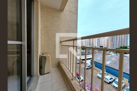 Apartamento para alugar com 50m², 2 quartos e 1 vaga Apartamento para alugar com 50m², 2 quartos e 1 vagaVaranda