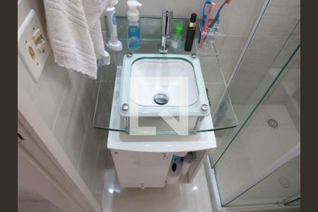 Apartamento para alugar com 50m², 2 quartos e 1 vagaBanheiro - Cuba e Gabinete