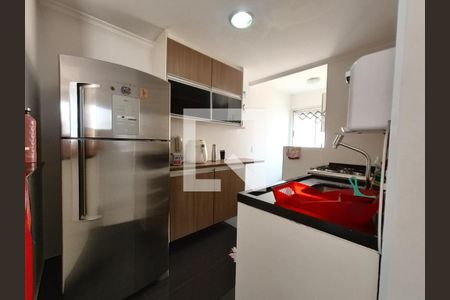 Apartamento para alugar com 50m², 2 quartos e 1 vaga Apartamento para alugar com 50m², 2 quartos e 1 vagaCozinha