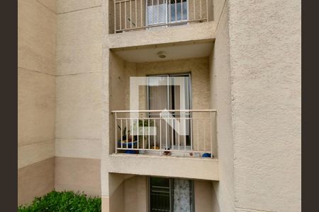 Apartamento para alugar com 50m², 2 quartos e 1 vaga Apartamento para alugar com 50m², 2 quartos e 1 vagaVaranda