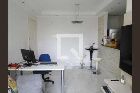Apartamento para alugar com 50m², 2 quartos e 1 vagaSala