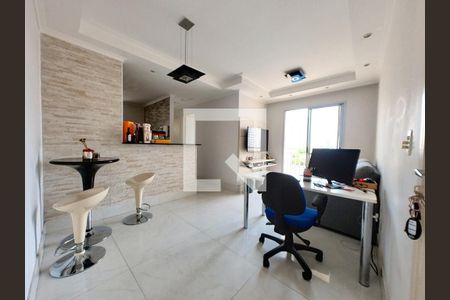 Apartamento para alugar com 50m², 2 quartos e 1 vaga Apartamento para alugar com 50m², 2 quartos e 1 vagaSala