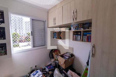 Apartamento à venda com 2 quartos, 50m² em Engenheiro Goulart, São Paulo