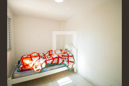 Suíte - Fundos de casa para alugar com 4 quartos, 150m² em Vila Medeiros, São Paulo