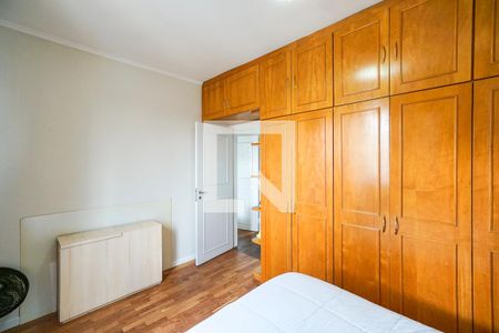 Apartamento à venda com 92m², 3 quartos e 1 vagaQuarto 03