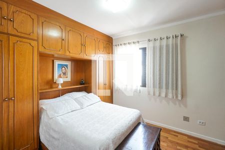 Apartamento à venda com 92m², 3 quartos e 1 vagaQuarto 02