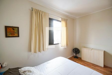 Apartamento à venda com 92m², 3 quartos e 1 vagaQuarto 03