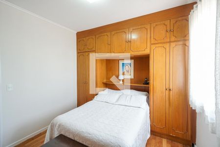 Apartamento à venda com 92m², 3 quartos e 1 vagaQuarto 02