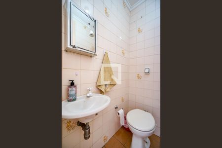 Apartamento à venda com 92m², 3 quartos e 1 vagaBanheiro de serviço