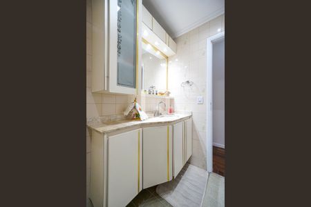 Apartamento à venda com 92m², 3 quartos e 1 vagaBanheiro social