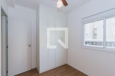 Quarto 1 de apartamento para alugar com 2 quartos, 65m² em Parque Industrial, São José dos Campos