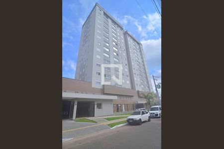Apartamento à venda com 54m², 2 quartos e 1 vagaFachada