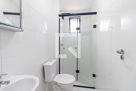 Apartamento para alugar com 57m², 2 quartos e 1 vagaBanheiro Social