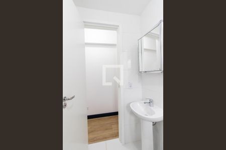 Apartamento para alugar com 57m², 2 quartos e 1 vagaBanheiro Social