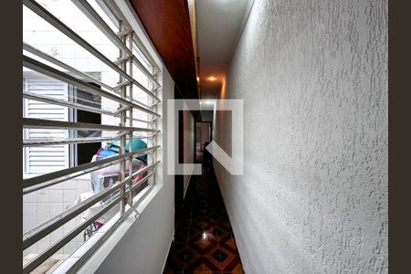 Corredor Quartos de casa à venda com 2 quartos, 95m² em Brooklin, São Paulo