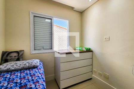 Apartamento à venda com 78m², 3 quartos e 2 vagas Apartamento à venda com 78m², 3 quartos e 2 vagasQuarto 1