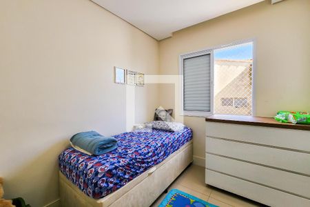 Apartamento à venda com 78m², 3 quartos e 2 vagas Apartamento à venda com 78m², 3 quartos e 2 vagasQuarto 1