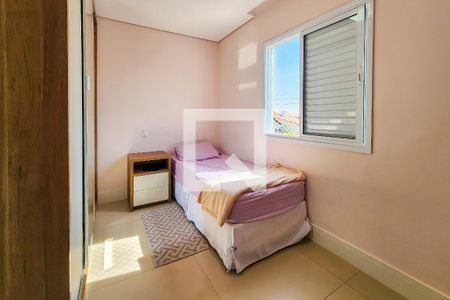 Apartamento à venda com 78m², 3 quartos e 2 vagas Apartamento à venda com 78m², 3 quartos e 2 vagasQuarto 2
